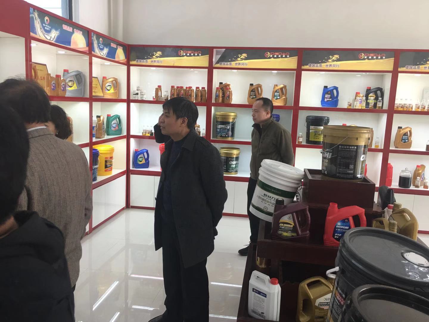 ��ú�����쵼����¹��õ�������ҵ