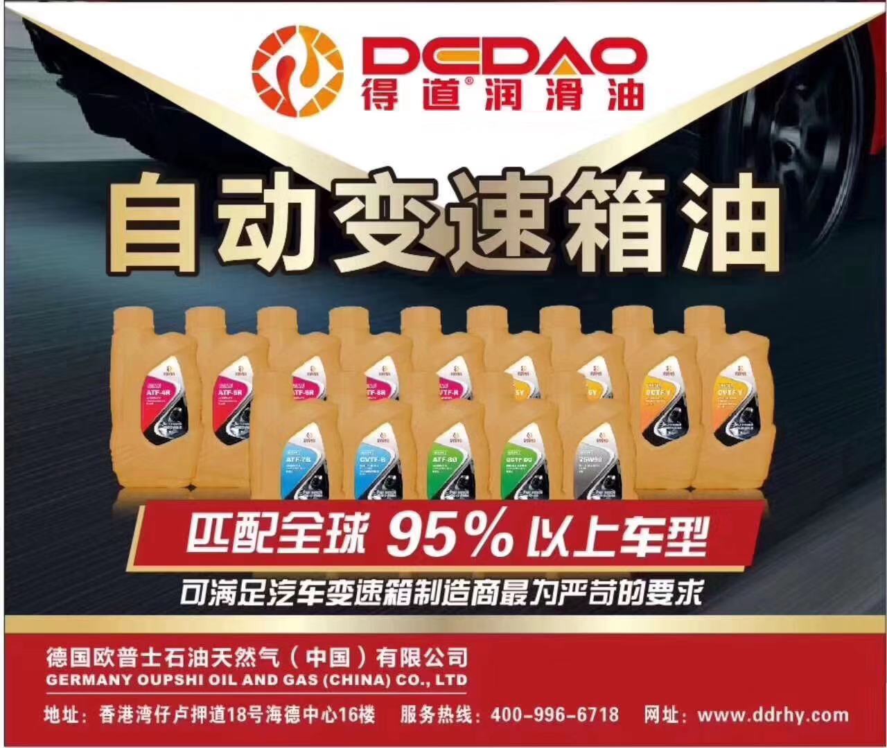 ȫ�ϳɱ�������